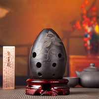 嘉宴 JIYAN 八孔陶埙 八孔练习版-黑C 限时秒杀