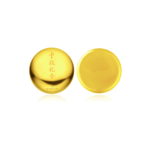 中银亿金足金9999精致小黄鱼金条储值收藏馈赠