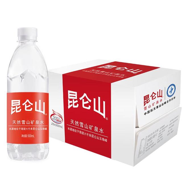 昆仑山 矿泉水 饮用天然弱碱性 500ml*20瓶 整箱装 高端矿泉水