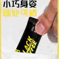 【云啡】云南农垦云南咖啡厂美式黑咖啡云南小粒咖啡国企品牌