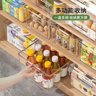 鸡蛋收纳盒冰箱用放的收纳盒子鸡蛋盒整理保鲜盒储物盒食品级
