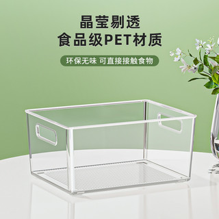鸡蛋收纳盒冰箱用放的收纳盒子鸡蛋盒整理保鲜盒储物盒食品级