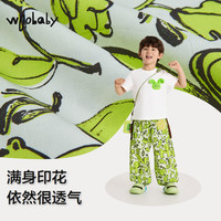 woobaby儿童桉树防蚊裤男女童夏季宽松透气灯笼休闲长裤子
