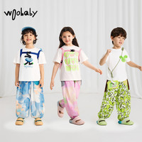 woobaby儿童桉树防蚊裤男女童夏季宽松透气灯笼休闲长裤子