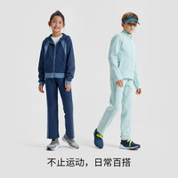 moodytiger儿童运动套装秋季男女童长裤舒适运动服