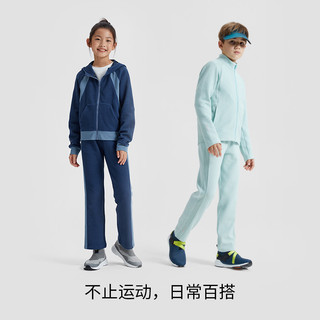 moodytiger儿童运动套装秋季男女童长裤舒适运动服