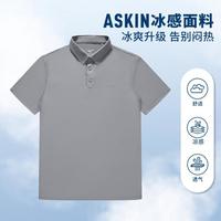 美津浓 亲肤透气休闲短袖运动POLO衫短袖t恤男士短t