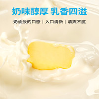 展艺淡味黄油动物性无添加盐制作黄油年糕面包曲奇煎牛排烘焙