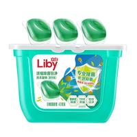  Liby/立白 除菌除螨 洗衣凝珠  40颗
