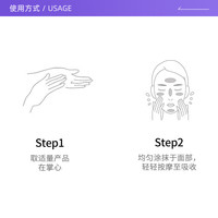 馥蕾诗礼盒古源乳霜红茶精华水大豆洁面补水保湿