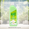 AXE 斧头 花茶洗洁精 家用食品用 1.01kg 抑菌果蔬净农残