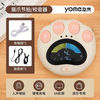 天鹅 古筝调音器 二胡古琴琵琶杨琴中阮校音器节拍器二合一