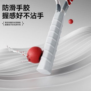 网球拍训练器单人打回弹带线碳素超轻初学者大一人打网球