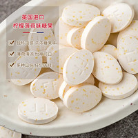 英国渔夫之宝特强润喉糖强劲清新口气无糖薄荷糖清凉含片糖果 【3袋】无糖黑加仑薄荷味25g*3袋