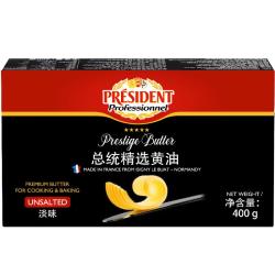 总统 法国进口发酵型动脂精选黄油 淡味 400g