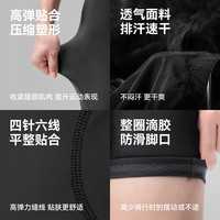 洛克兄弟骑行短裤男女山地车公路车裤子海绵垫骑行夏季自行车装备 4XL