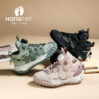 HANGTEN欢腾男童鞋子秋冬款加绒鞋二棉鞋中大童老爹鞋儿童运动鞋 34码