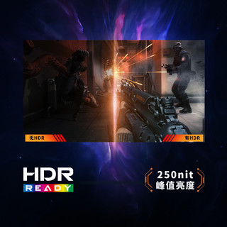 微星 MAG274QRFWE20 27英寸2K 240Hz IPS电竞显示器
