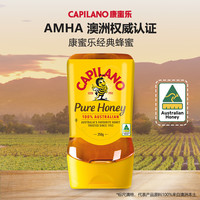 康蜜乐澳大利亚蜂蜜多规格可选倒立挤压装天然蜜结晶蜜早餐