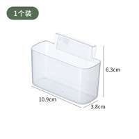 纳川 NC A0554 冰箱侧门收纳盒 悬挂日式调料包 1个装 颜色分类