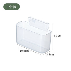 纳川 NC A0554 冰箱侧门收纳盒 悬挂日式调料包 1个装 颜色分类