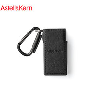 艾利和 Astell&Kern AK HB1 CASE 皮套保护套 黑色 HB1皮套黑色