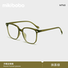 mikibobo M7165款 双眼近视300度 复古圆框眼镜 抹茶绿
