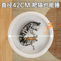 猫爬架猫窝猫树一体半封闭多层四季通用冬季树洞双层猫咪躲避屋窝