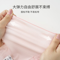 童泰女宝短裤夏季莫代尔薄款婴儿裤子女童休闲外出打底裤儿童童装