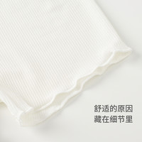 童泰女宝短裤夏季莫代尔薄款婴儿裤子女童休闲外出打底裤儿童童装