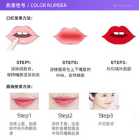 Tom Ford/汤姆福特镜面唇蜜TF22 /玫瑰唇油唇露5ml