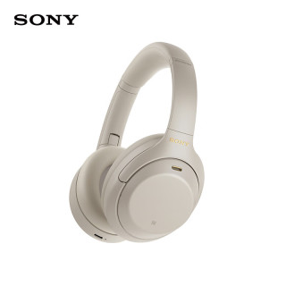 索尼 SONY WH-1000XM4 耳罩式头戴式动圈降噪蓝牙耳机 铂金银