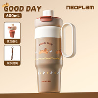 佑福来 YFL-VB021 保温杯 600ml 摩卡棕