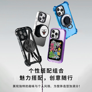 CASETiFY艺术家联名 小朋友们适用于iPhone16ProMax/16Pro/15ProMax/14ProMax手机壳