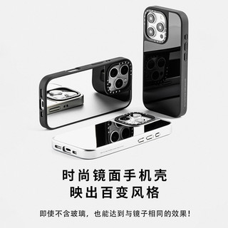 CASETiFY艺术家联名 小朋友们适用于iPhone16ProMax/16Pro/15ProMax/14ProMax手机壳