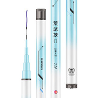 光威荒武技二/一代轻量大物鱼竿碳素超轻硬28调台钓手竿4.5H鲢鳙
