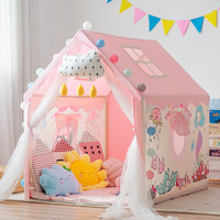 小斑鸠 little dove 儿童帐篷室内游戏屋/公主房玩具礼物 美人鱼(棉垫+实木杆+凉席)