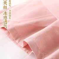 汉宫优品女童裙子夏天短袖薄款连衣裙洋气女宝宝夏装衣服中国风儿童汉服 粉色 80