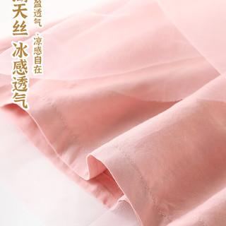 汉宫优品女童裙子夏天短袖薄款连衣裙洋气女宝宝夏装衣服中国风儿童汉服 粉色 80