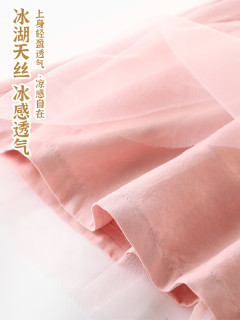汉宫优品女童裙子夏天短袖薄款连衣裙洋气女宝宝夏装衣服中国风儿童汉服 粉色 80