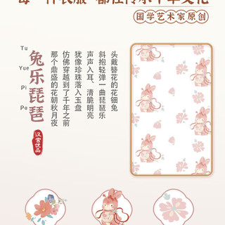 汉宫优品女童裙子夏天短袖薄款连衣裙洋气女宝宝夏装衣服中国风儿童汉服 粉色 80