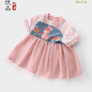 汉宫优品女童裙子夏天短袖薄款连衣裙洋气女宝宝夏装衣服中国风儿童汉服 粉色 80
