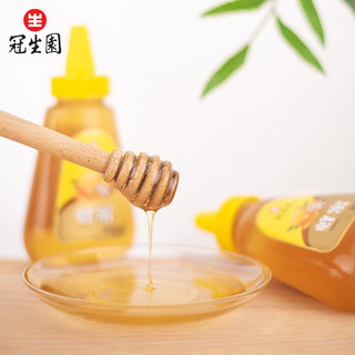 冠生园蜂蜜瓶装500g玻璃瓶滋补冲饮农家百花纯正蜂蜜方便天然清甜