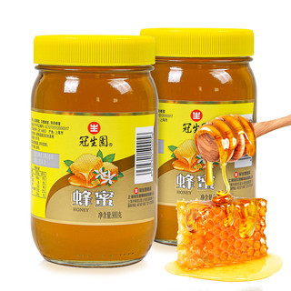 冠生园蜂蜜瓶装500g玻璃瓶滋补冲饮农家百花纯正蜂蜜方便天然清甜