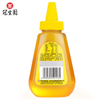 冠生园蜂蜜瓶装500g玻璃瓶滋补冲饮农家百花纯正蜂蜜方便天然清甜