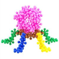 爱乐心 梅花积木儿童拼插玩具 150颗（收纳盒装）