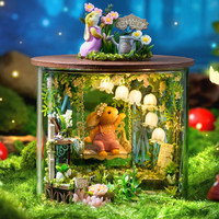 我の屋 手工制作模型木质diy玩具童话花园圆梦瓶桌面摆件