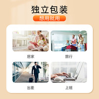 仁和蜂蜜露产妇便秘儿童老人噗噗孕期开塞露便携纯蜂蜜露