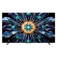 创维（Skyworth）电视 55A5F pro  55英寸 MiniLED 4K 智能网络高清液晶平板电视机彩电一级能效 55英寸 55A5Fpro