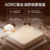 万家乐燃气热水器12升节能恒温家用洗澡13L16升天然气液化气